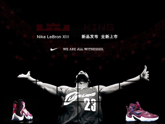 节奏与压迫 节奏与压迫