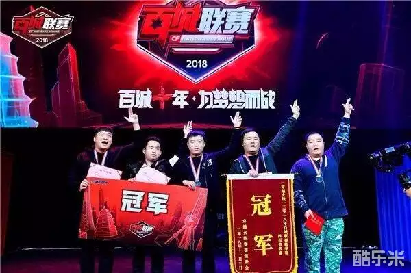 比赛往往早 比赛往往早